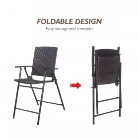 Costway 4 PCS Folding Rattan Wicker Bar Stool Chair Indoor &Outdoor Furniture Brown